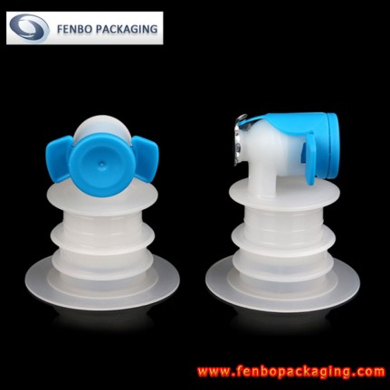 Dia 29mm wine spout bag pouch tap | wine pouch packaging-FBLW051 Dia 29mm wine spout bag pouch tap | wine pouch packaging-FBLW051