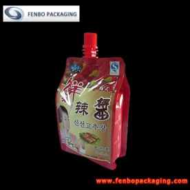 350gram hot red chili sauce in pouches-FBQEBA014