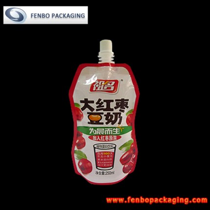 kemasan plastik cetak standing pouch 250 gr 10 x 17-FBYXZLA016 kemasan plastik cetak standing pouch 250 gr 10 x 17-FBYXZLA016