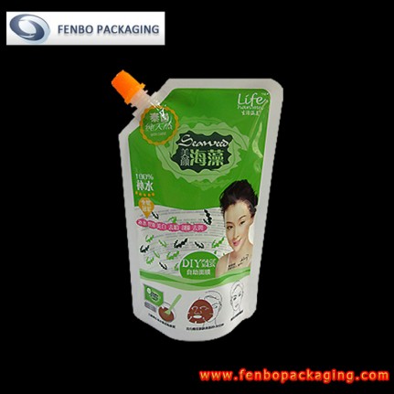 150g cosmetic stand up pouch spout packaging pouches bag-FBXZZLA016 150g cosmetic stand up pouch spout packaging pouches bag-FBXZZLA016