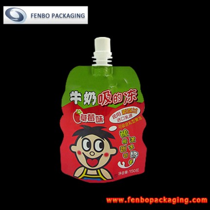 150g stand up barrier pouches canada-FBYXZLA021 150g stand up barrier pouches canada-FBYXZLA021