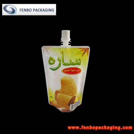 plastic standing up pouches dubai 150 gram-FBTBZLA009 plastic standing up pouches dubai 150 gram-FBTBZLA009