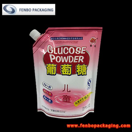500gram glucose powder food packing pouch-FBXZZLA021 500gram glucose powder food packing pouch-FBXZZLA021