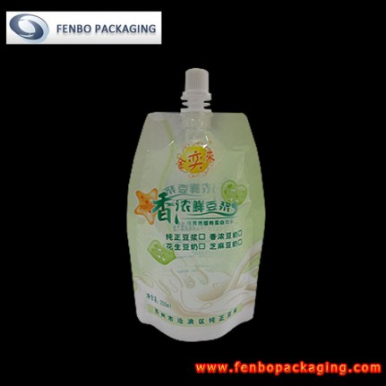 250ml doypack poşet ambalaj izmir-FBYXZLA029 250ml doypack poşet ambalaj izmir-FBYXZLA029