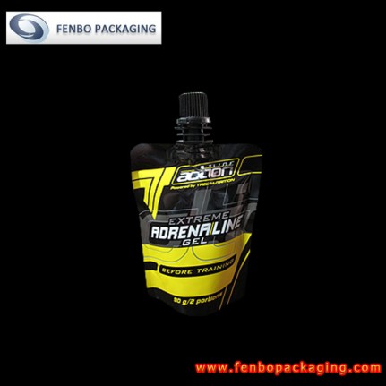 90gram aluminium doypack stazakken kopen-FBTBZLA020B  90gram aluminium doypack stazakken kopen-FBTBZLA020B