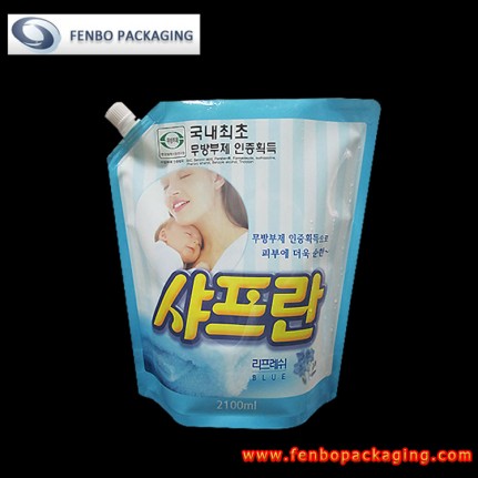 2100ml refill plastic laundry detergent in a pouch bag-FBXZZLA039 2100ml refill plastic laundry detergent in a pouch bag-FBXZZLA039