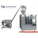 pouch filler and sealer  pouch filler and sealer