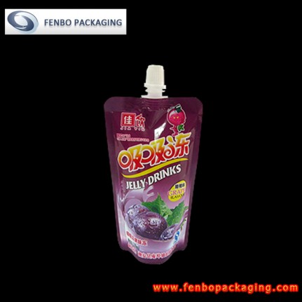 venta de 100ml bolsas pouch doypack stand up plastico en df-FBTBZLA035 venta de 100ml bolsas pouch doypack stand up plastico en df-FBTBZLA035