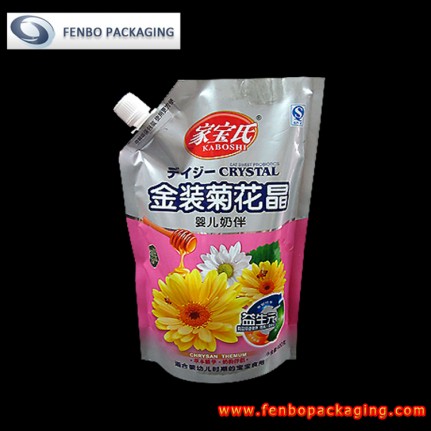 400gram bolsa stand up doypack pouch impresas con tapa rosca madrid-FBXZZLA043 400gram bolsa stand up doypack pouch impresas con tapa rosca madrid-FBXZZLA043