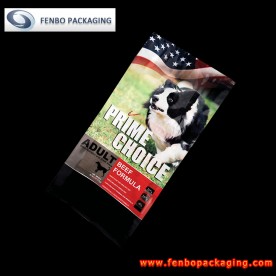 1KG custom printed pet food packaging bags-FBFQDA013