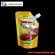 250gram bolsas doypack empaques para salsas con tapa