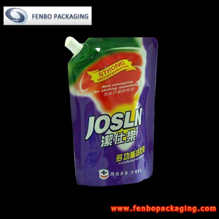 doy pack stand up pouch chile 1kg-FBYXXZA055 doy pack stand up pouch chile 1kg-FBYXXZA055