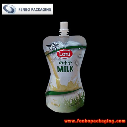 wholesale 250gram organic vanilla yogurt pouches-FBYXZLA068A wholesale 250gram organic vanilla yogurt pouches-FBYXZLA068A