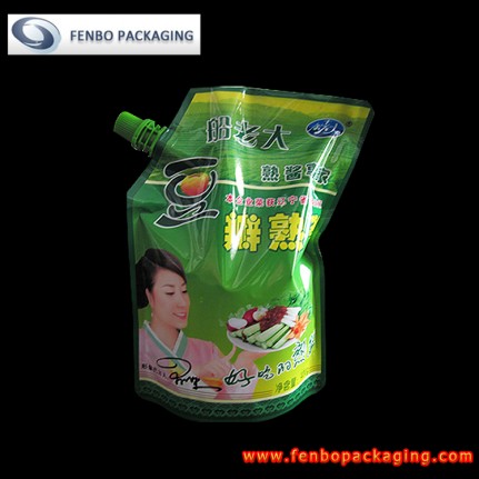 печать на дой паках 500г новосибирск-FBXZZLA080 печать на дой паках 500г новосибирск-FBXZZLA080