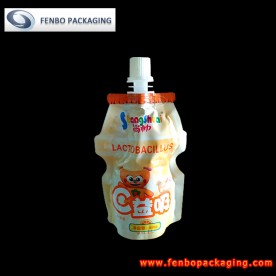 80gram disposable children's organic yogurt pouches-FBYXZLA071B