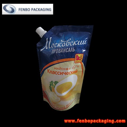 250gram дой пак с логотипом в розницу одесса-FBXZZLA083 250gram дой пак с логотипом в розницу одесса-FBXZZLA083