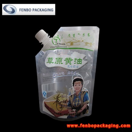 450gram peanut butter stand up pouches-FBXZZLA085 450gram peanut butter stand up pouches-FBXZZLA085