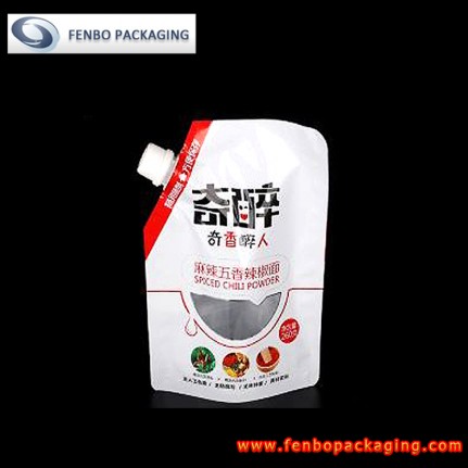 300gram plain stand up pouches for spices toronto-FBXZZLA096 300gram plain stand up pouches for spices toronto-FBXZZLA096