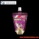 150ml printed stand up pouches aluminium with spouts