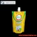 300ml foil stand up pouches with tap singapore