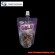 200gram stand up drink bag pouch dubai
