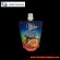 60gram doypack s potiskem obaly s.r.o