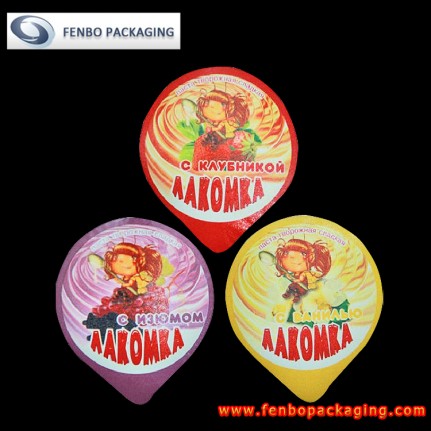 aluminium foil lids suppliers | packaging of honey-FBLBDP005 aluminium foil lids suppliers | packaging of honey-FBLBDP005