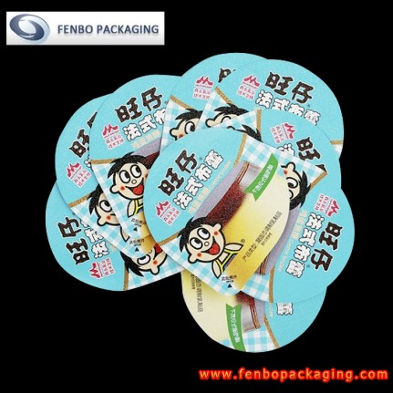 aluminum foil lids supplier | pudding packaging-FBLBDP006