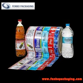 shrink sleeves for bottles supplier | shrink sleeve packaging-FBSSB010