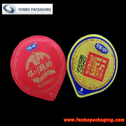 yogurt foil lids supplier | packaging for yogurt-FBLBDP007