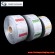 printed laminated film roll | laminated film and packaging