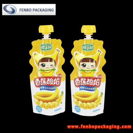 yoghurt squeeze pouches organic | yogurt squeeze packs-FBYXZL030