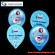 die cut lidding foil manufacturers | pure water packaging