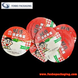foil lids for plastic pp cups manufacturer | packaging for pudding-FBLBDP010