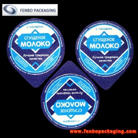 yoghurt lidding foil manufacturers | packaging of yogurt-FBLBDP009