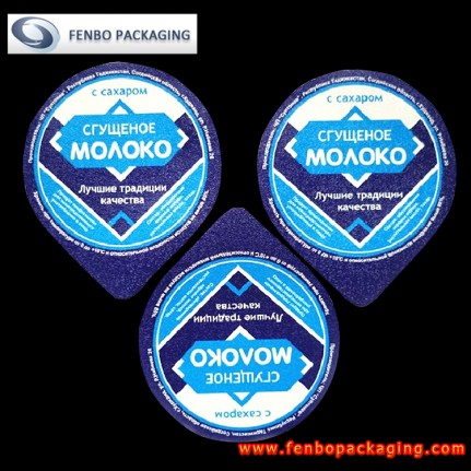 yoghurt lidding foil manufacturers | packaging of yogurt-FBLBDP009 yoghurt lidding foil manufacturers | packaging of yogurt-FBLBDP009