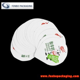 yoghurt foil lids suppliers | yogurt drink packaging-FBLBDP018