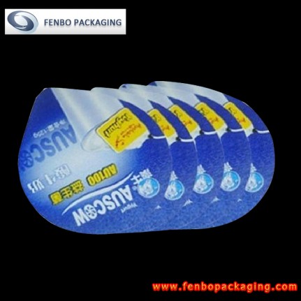 foil yogurt lids supplier | milk pack yogurt-FBLBDP022 foil yogurt lids supplier | milk pack yogurt-FBLBDP022