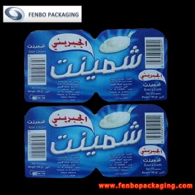 yogurt aluminum foil lids supplier | greek yogurt packaging-FBLBDP019