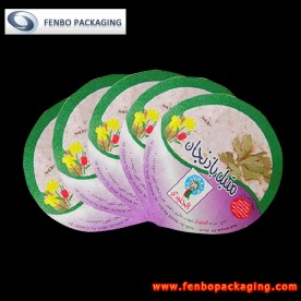 foil lids supplier | condiments packaging-FBLBDP025