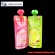 squeezable pouches  squeezable pouches