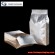 foil gusseted pouch bag suppliers | food pouch packaging