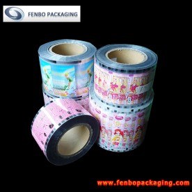 manufacturer plastic packaging films | plastic film roll packaging-FBZDBZM015