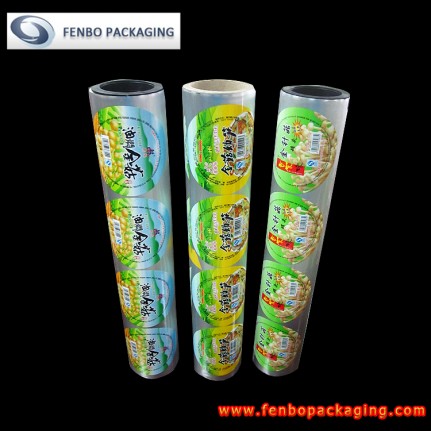 lidding stock film manufacturers | retort pack-FBFKM014
