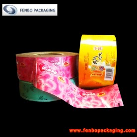 packaging roll films suppliers| biscuit packaging-FBZDBZM017