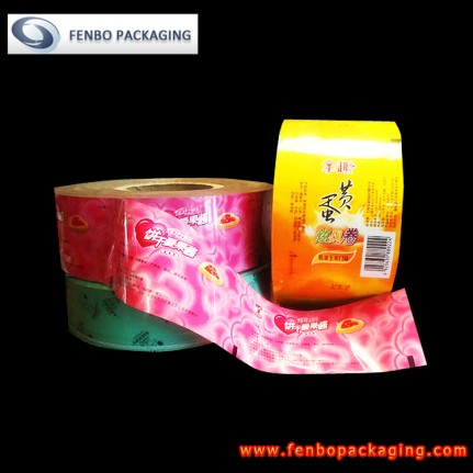 packaging roll films suppliers| biscuit packaging-FBZDBZM017 packaging roll films suppliers| biscuit packaging-FBZDBZM017