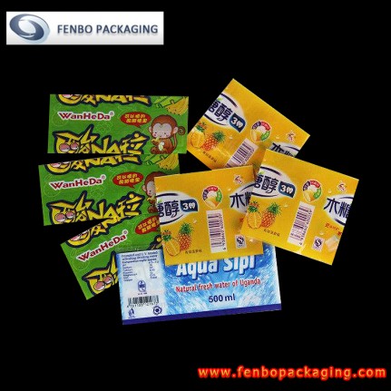 shrink sleeves for jars suppliers | heat shrink sleeve packaging-FBSSB017 shrink sleeves for jars suppliers | heat shrink sleeve packaging-FBSSB017