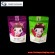 stand up zip pouch