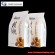 square box bottom pouch bags food | nut packaging