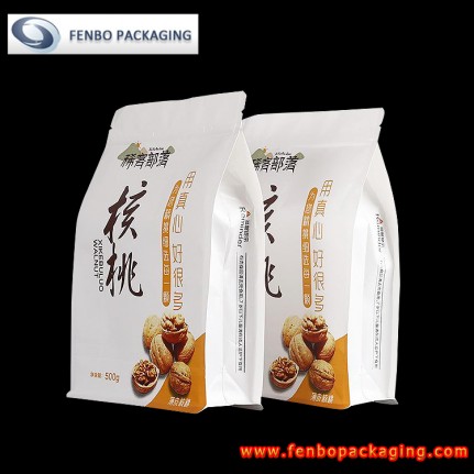 square box bottom pouch bags food | nut packaging-FBBBFPD021